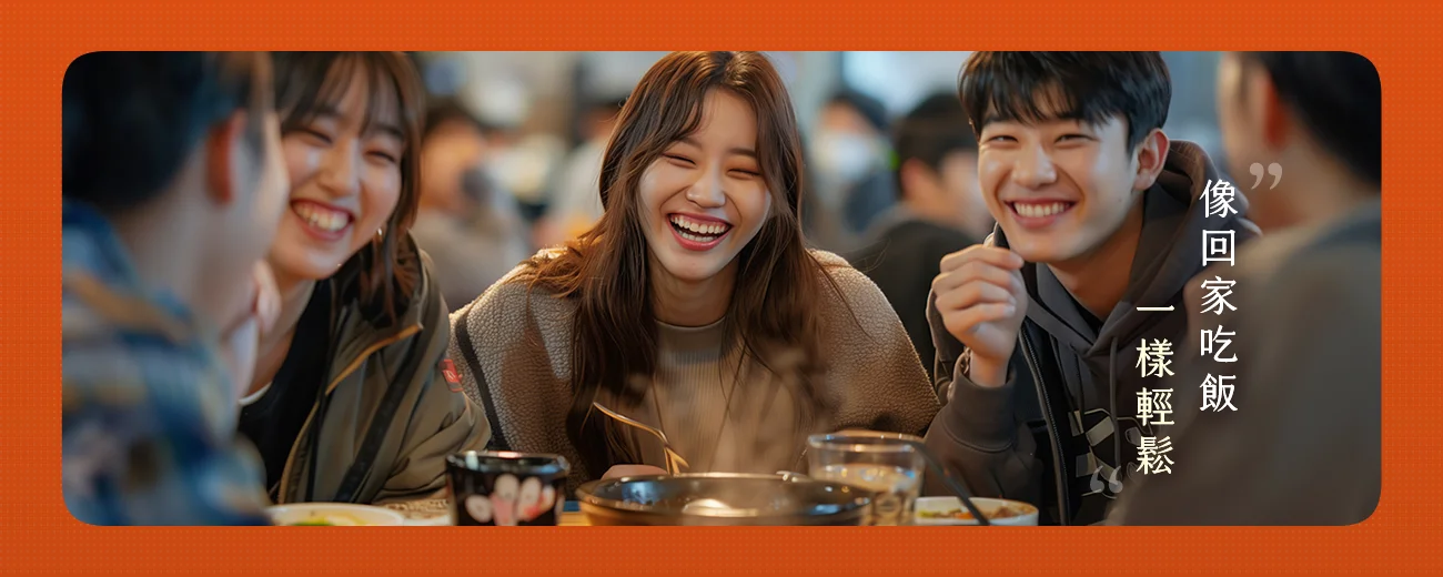 1300X520 _1_.webp 1300X520 _1_.webp